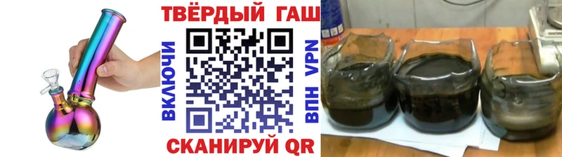 Какие есть наркотики Сычёвка Кокаин  Гашиш  Канабис 