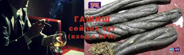 бутик Медвежьегорск