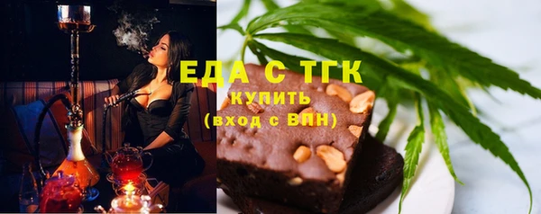 бутик Медвежьегорск