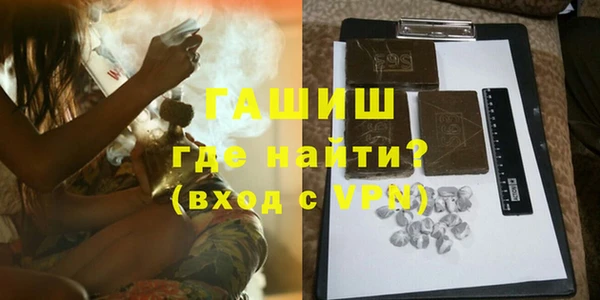 дмт Абаза