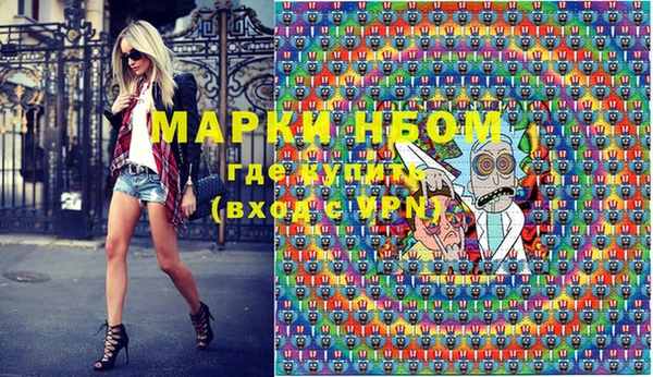 mdpv Алексеевка