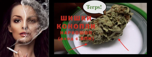 бутик Медвежьегорск