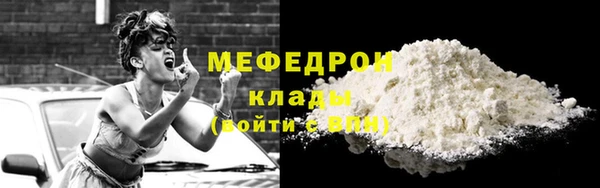 apvp Медногорск