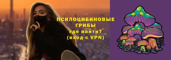 бутик Медвежьегорск