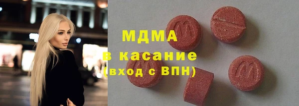 герыч Арсеньев