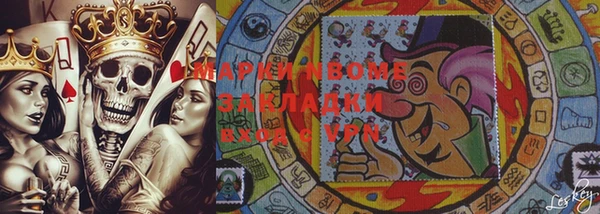 apvp Медногорск