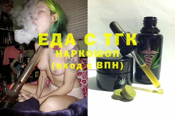 apvp Медногорск