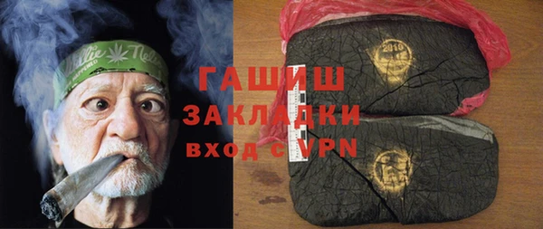 дмт Абаза