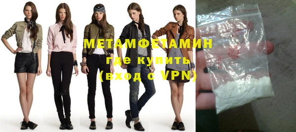 бутик Медвежьегорск