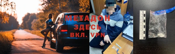 дмт Абаза