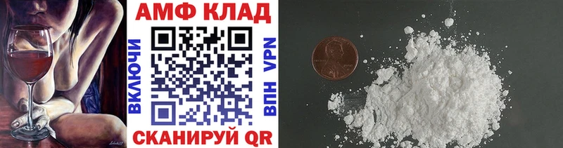 цены наркотик  Сычёвка  Метамфетамин Methamphetamine 