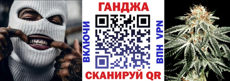 Каннабис семена  кракен ТОР  Сычёвка  дарнет шоп 